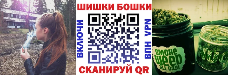 Купить  Отрадное  Конопля семена 